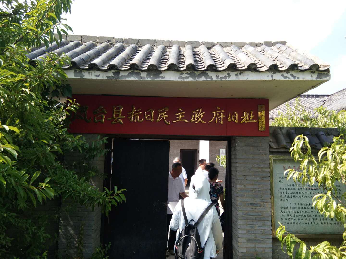 微信图片_20200611133006.jpg