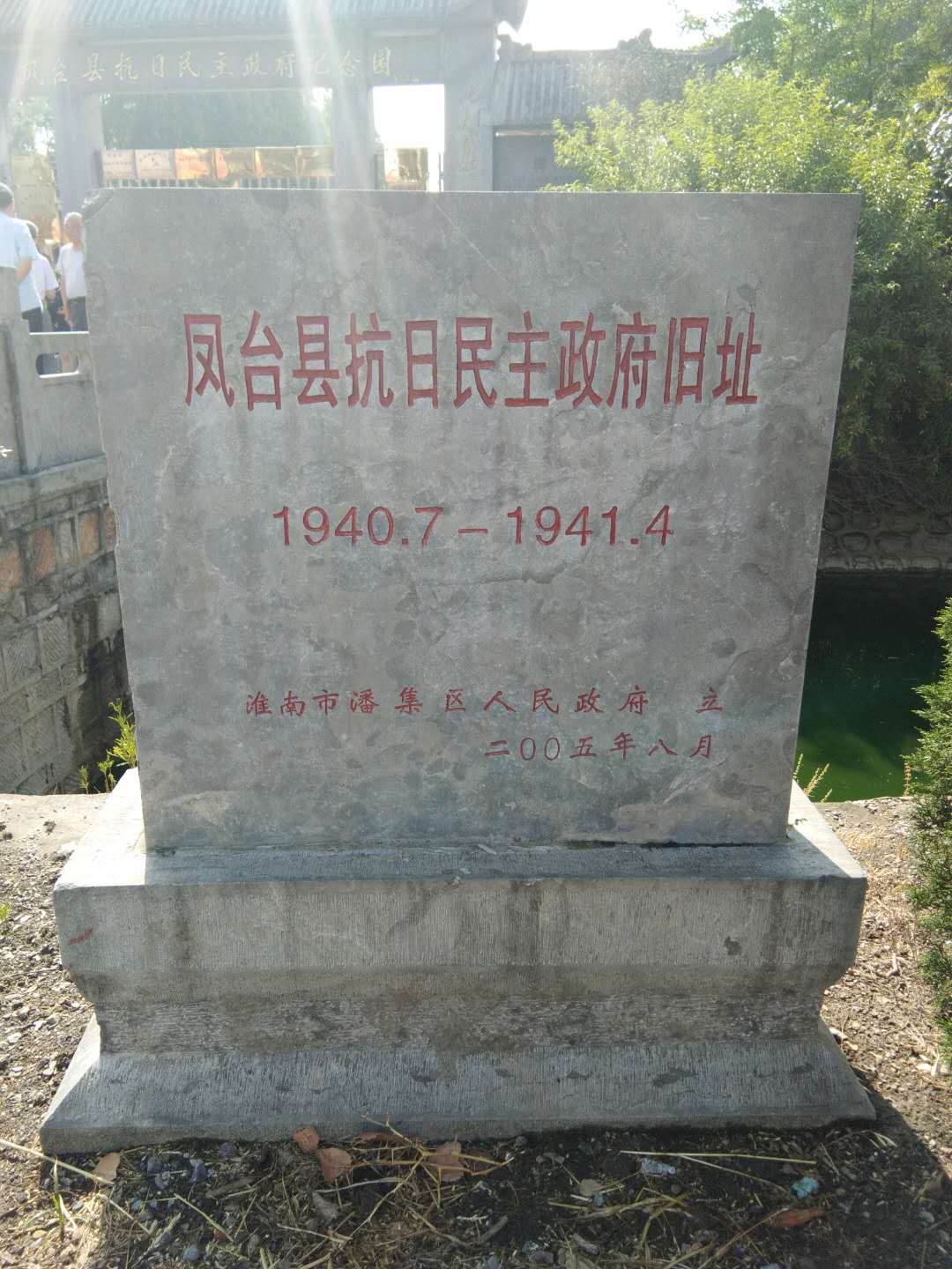 微信图片_20200611133058.jpg