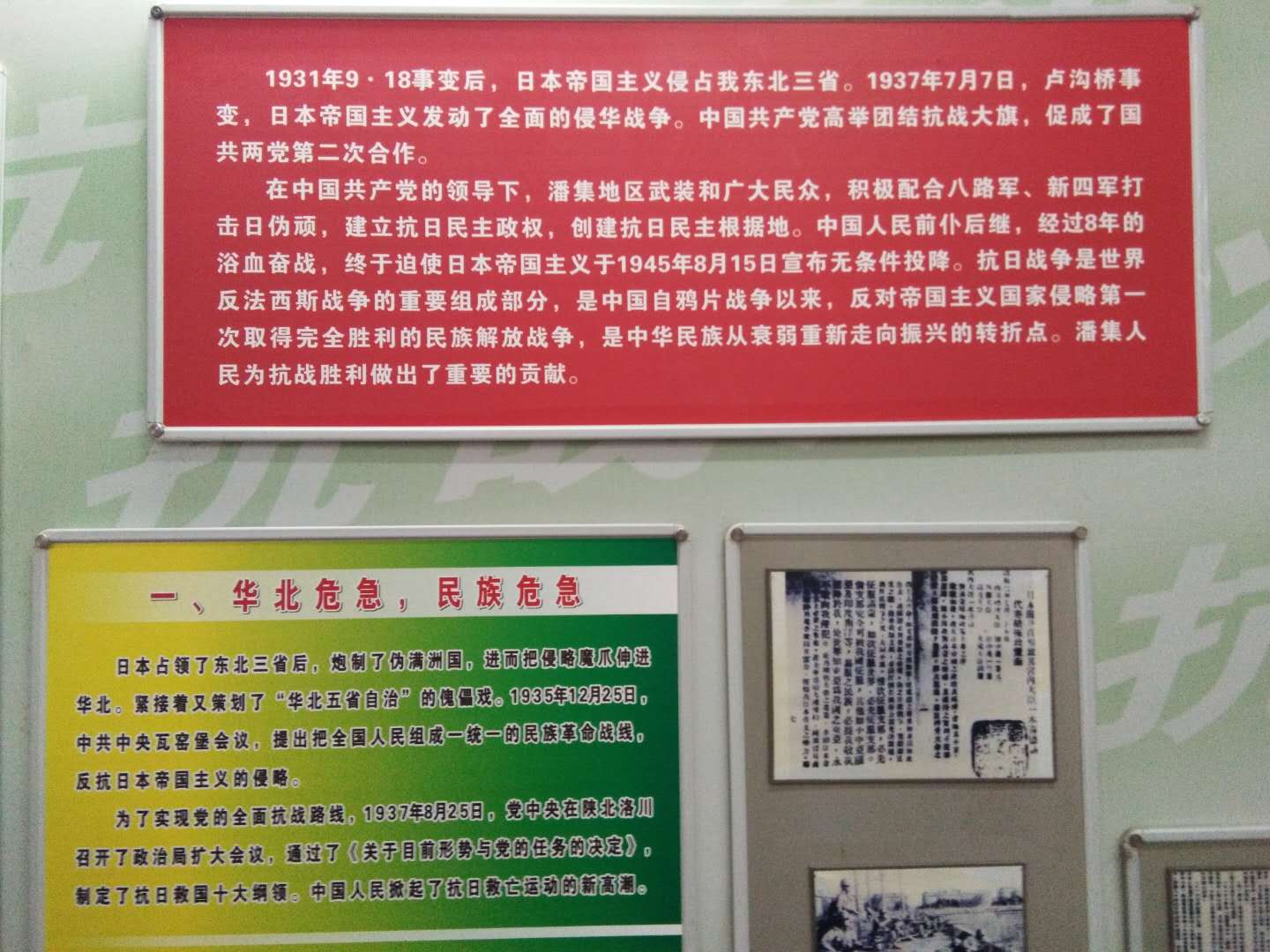 微信图片_20200611133105.jpg