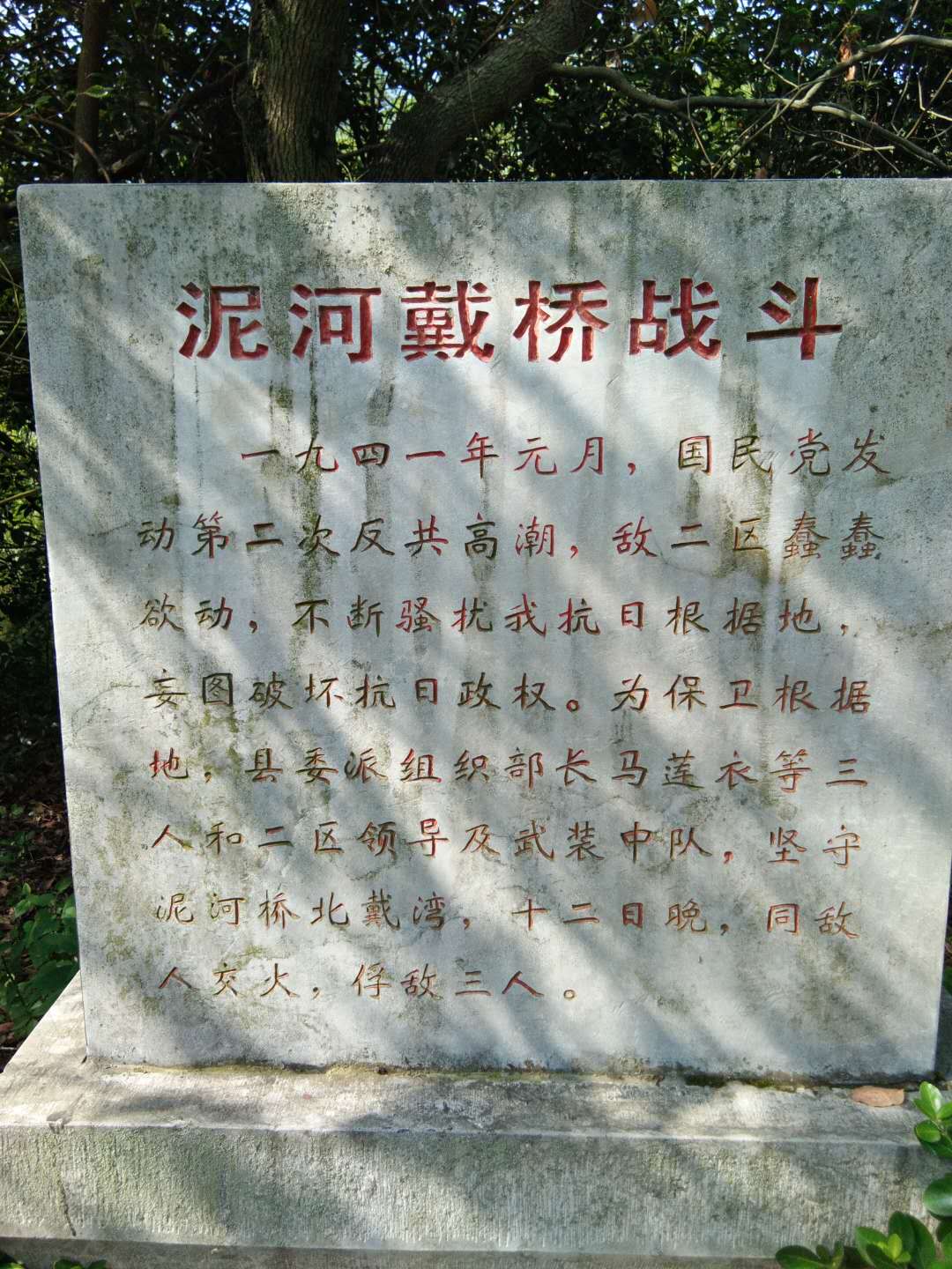 微信图片_20200611140053.jpg