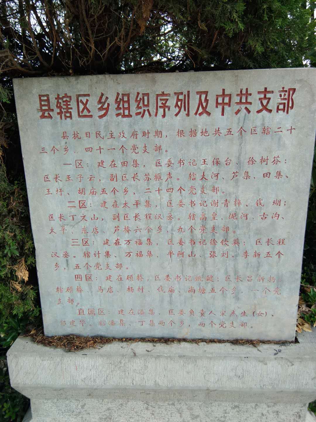 微信图片_20200611140040.jpg