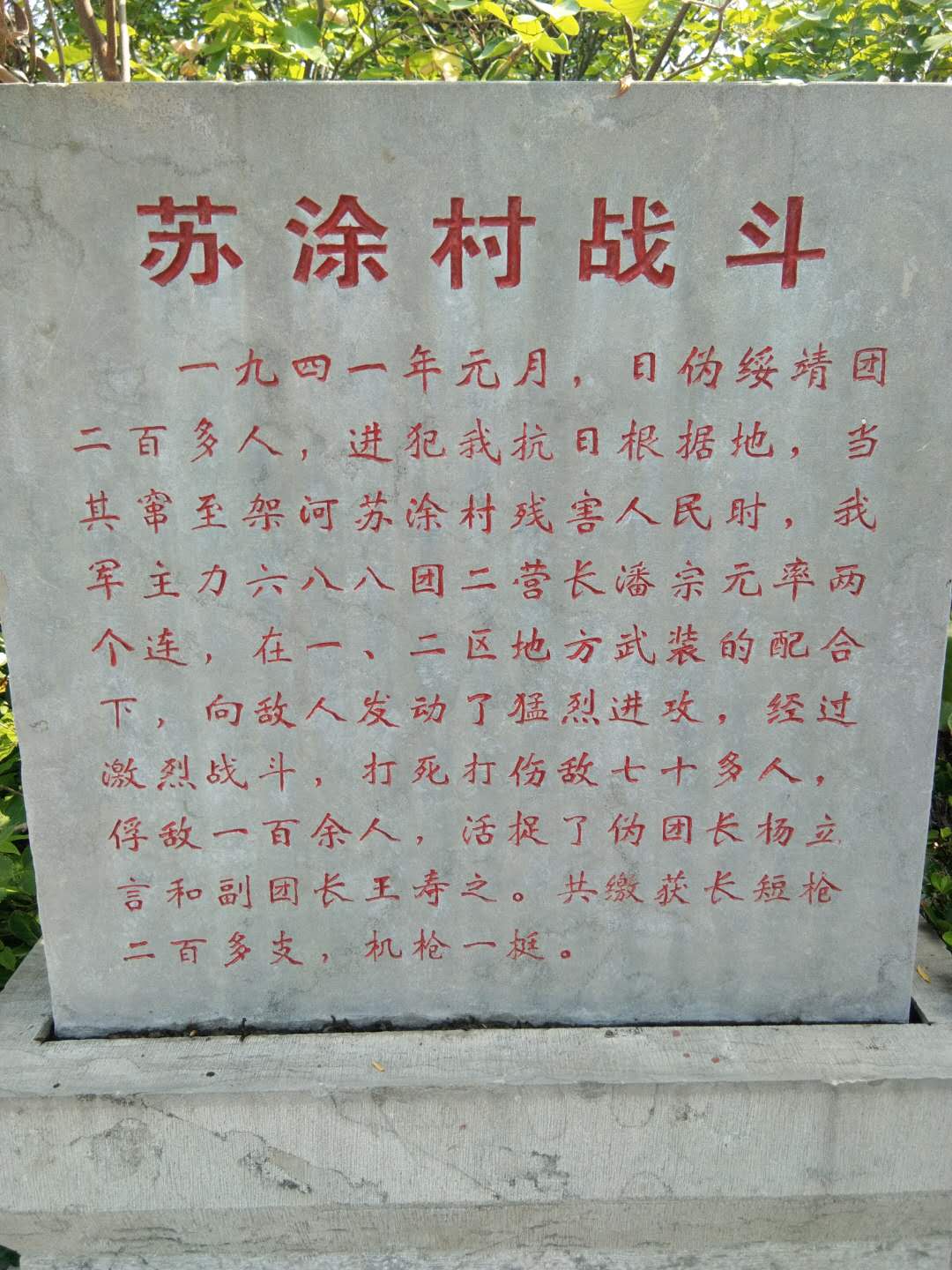 微信图片_20200611140046.jpg