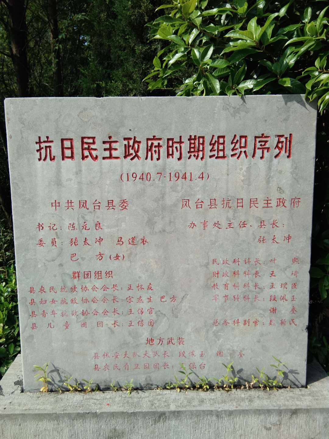 微信图片_20200611140058.jpg