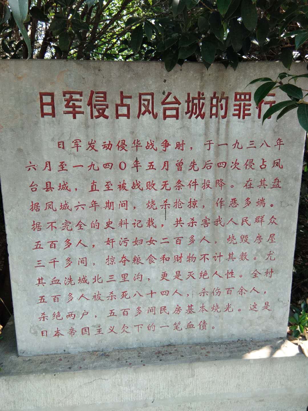 微信图片_20200611140115.jpg