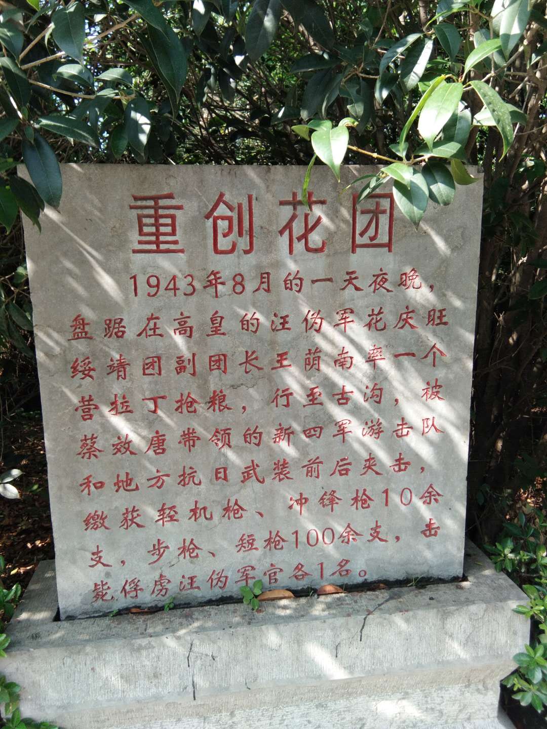 微信图片_20200611140105.jpg