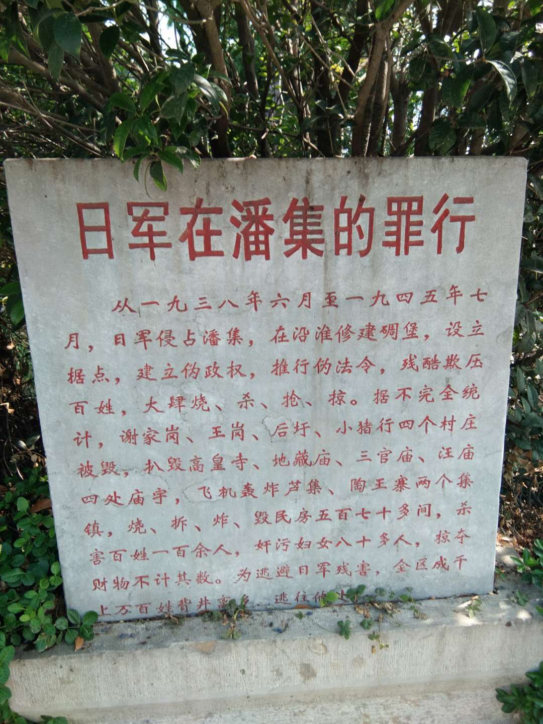 微信图片_20200611140119.jpg