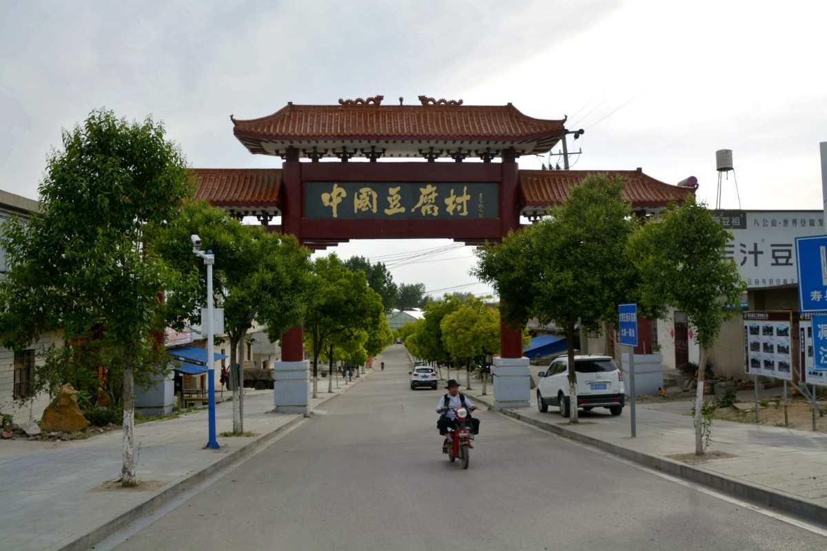微信图片_20200512154446.jpg