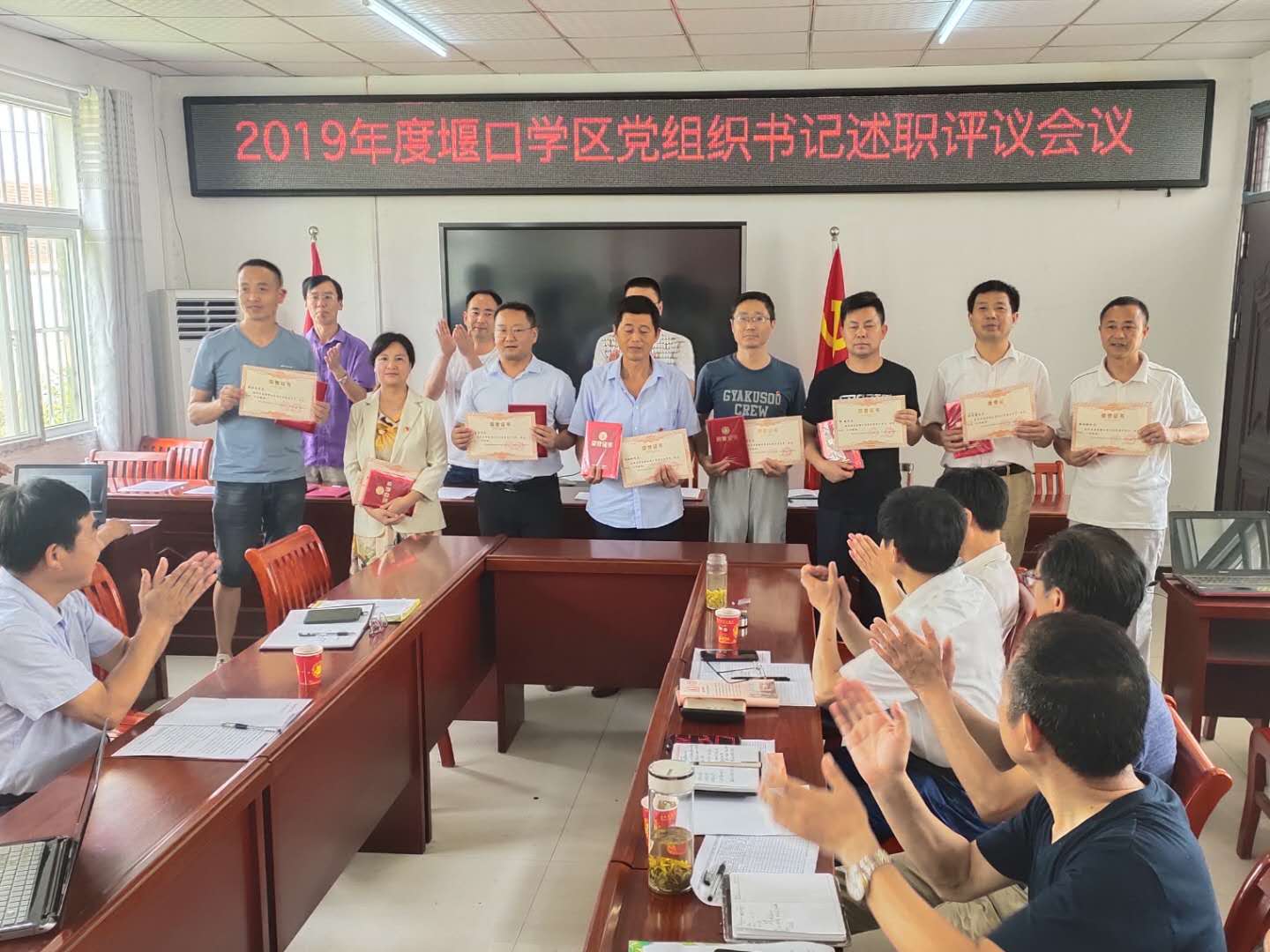 微信图片_20200702211847.jpg 微信图片_20200702211847.jpg