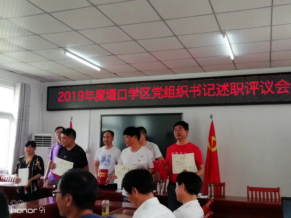微信图片_20200702212011.jpg 微信图片_20200702212011.jpg