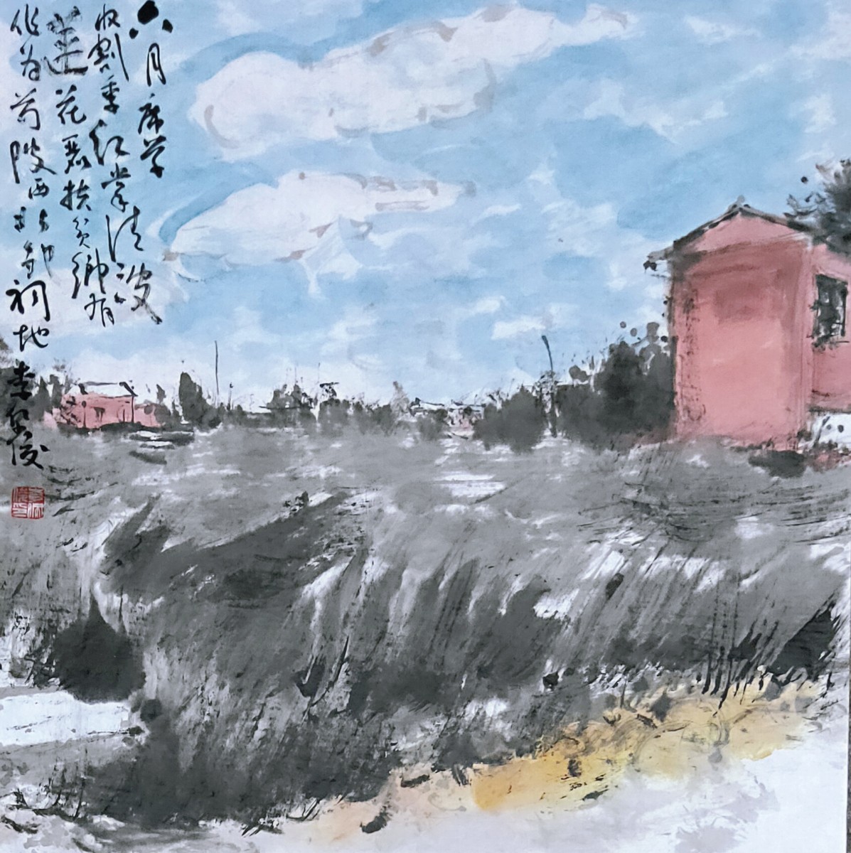 微信图片_20200705185051.jpg