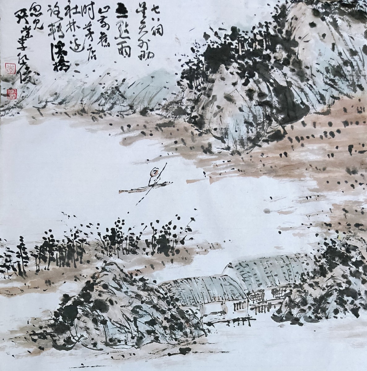 微信图片_20200705185045.jpg