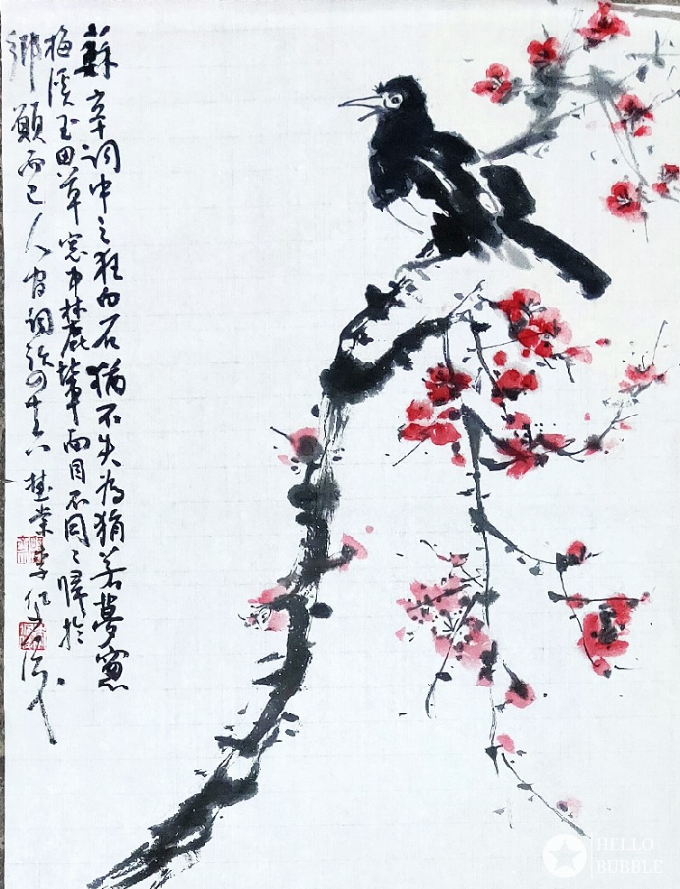 微信图片_20200705185039.jpg