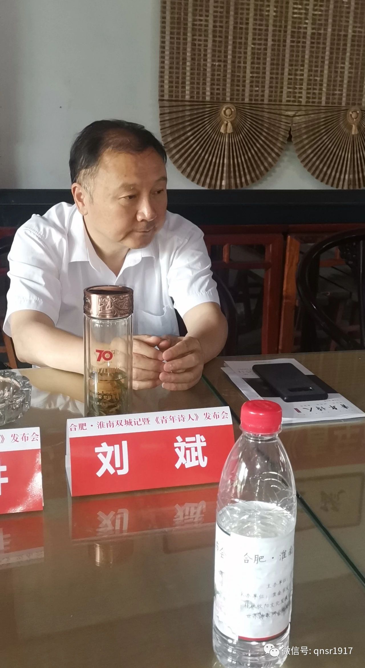 微信图片_20200707185614.jpg 微信图片_20200707185614.jpg