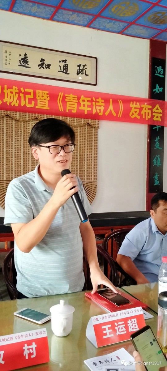 微信图片_20200707185554.jpg 微信图片_20200707185554.jpg