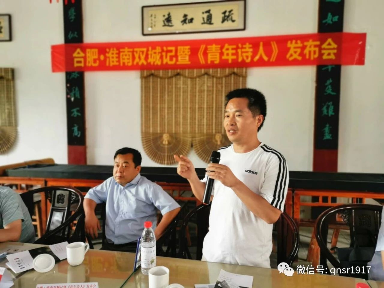 微信图片_20200707185536.jpg 微信图片_20200707185536.jpg