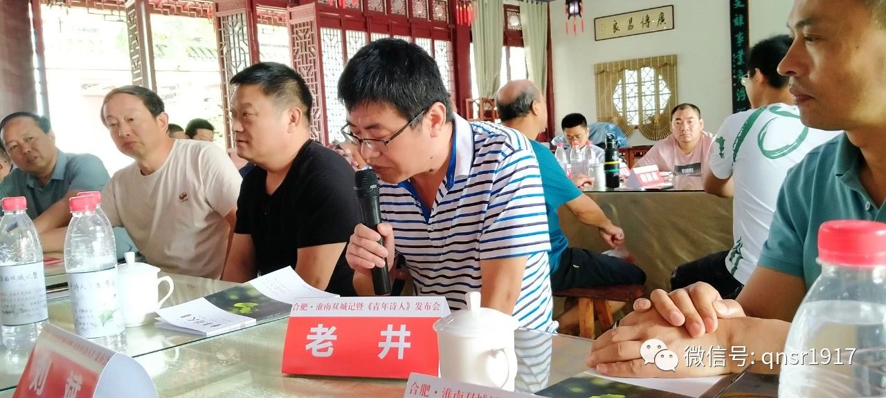 微信图片_20200707185527.jpg 微信图片_20200707185527.jpg