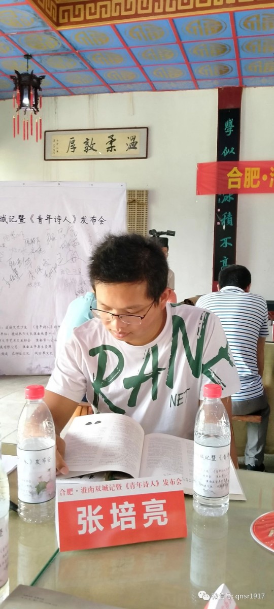 微信图片_20200707185519.jpg 微信图片_20200707185519.jpg