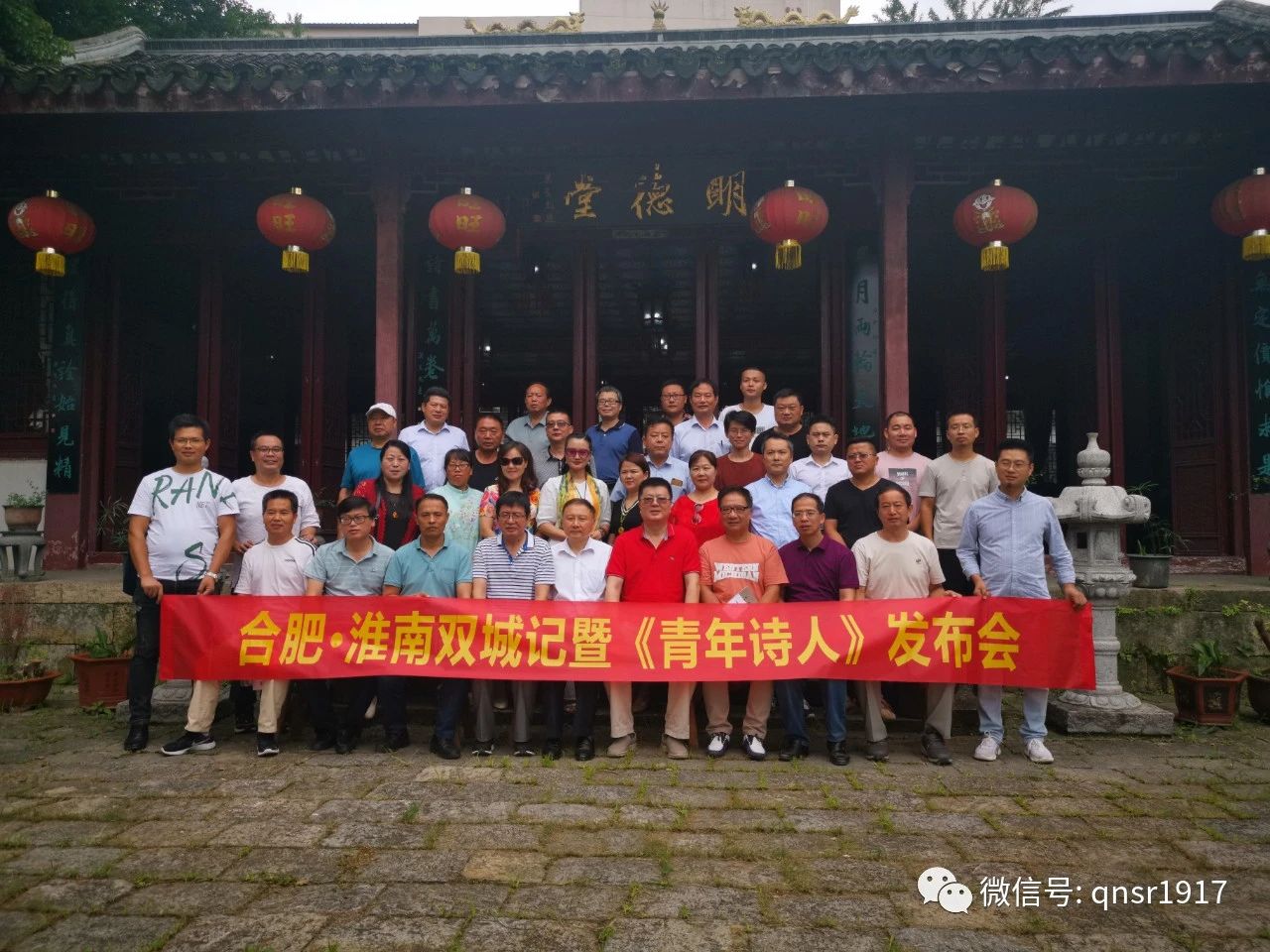 微信图片_20200707185507.jpg 微信图片_20200707185507.jpg