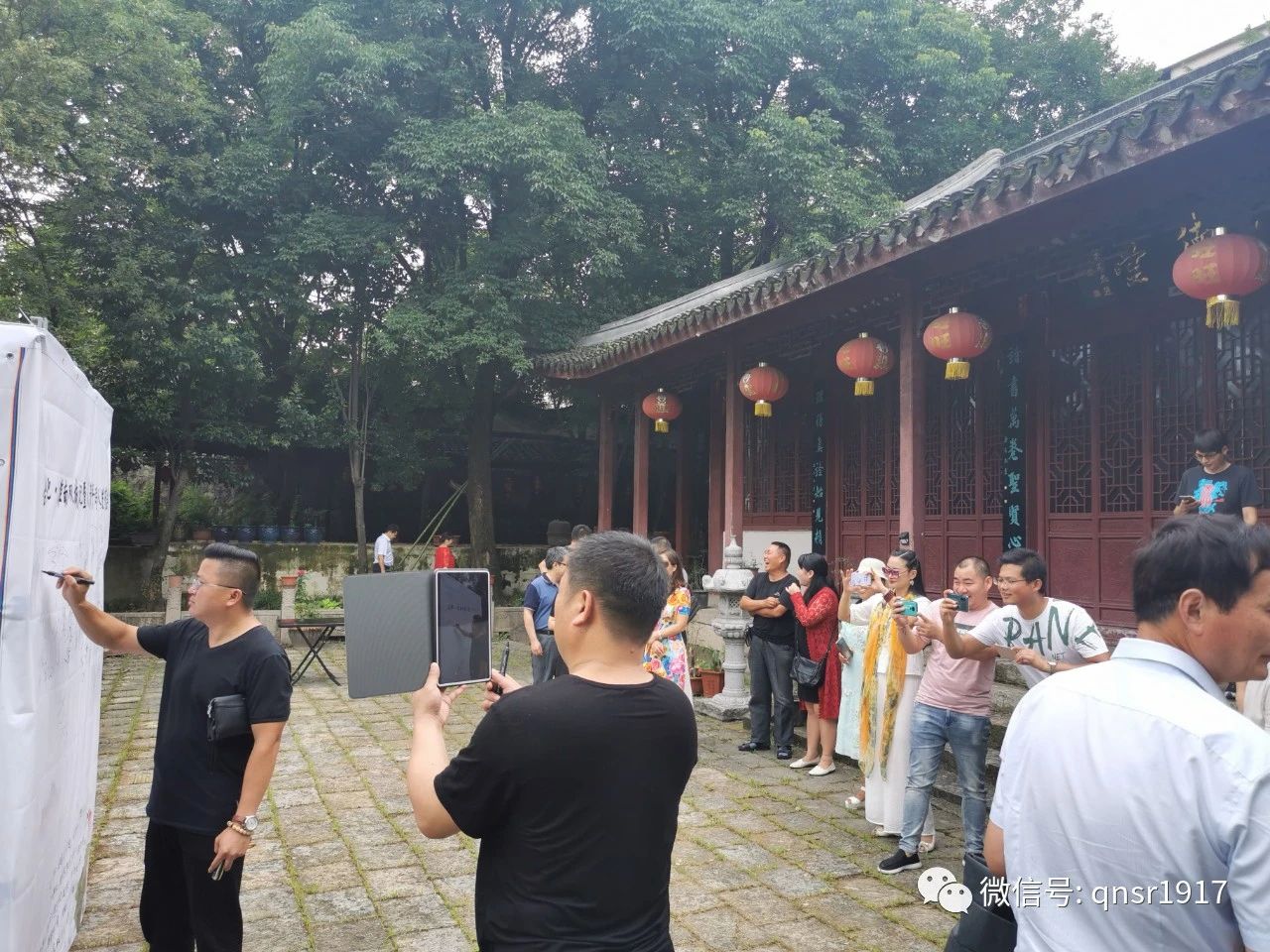 微信图片_20200707180432.jpg 微信图片_20200707180432.jpg