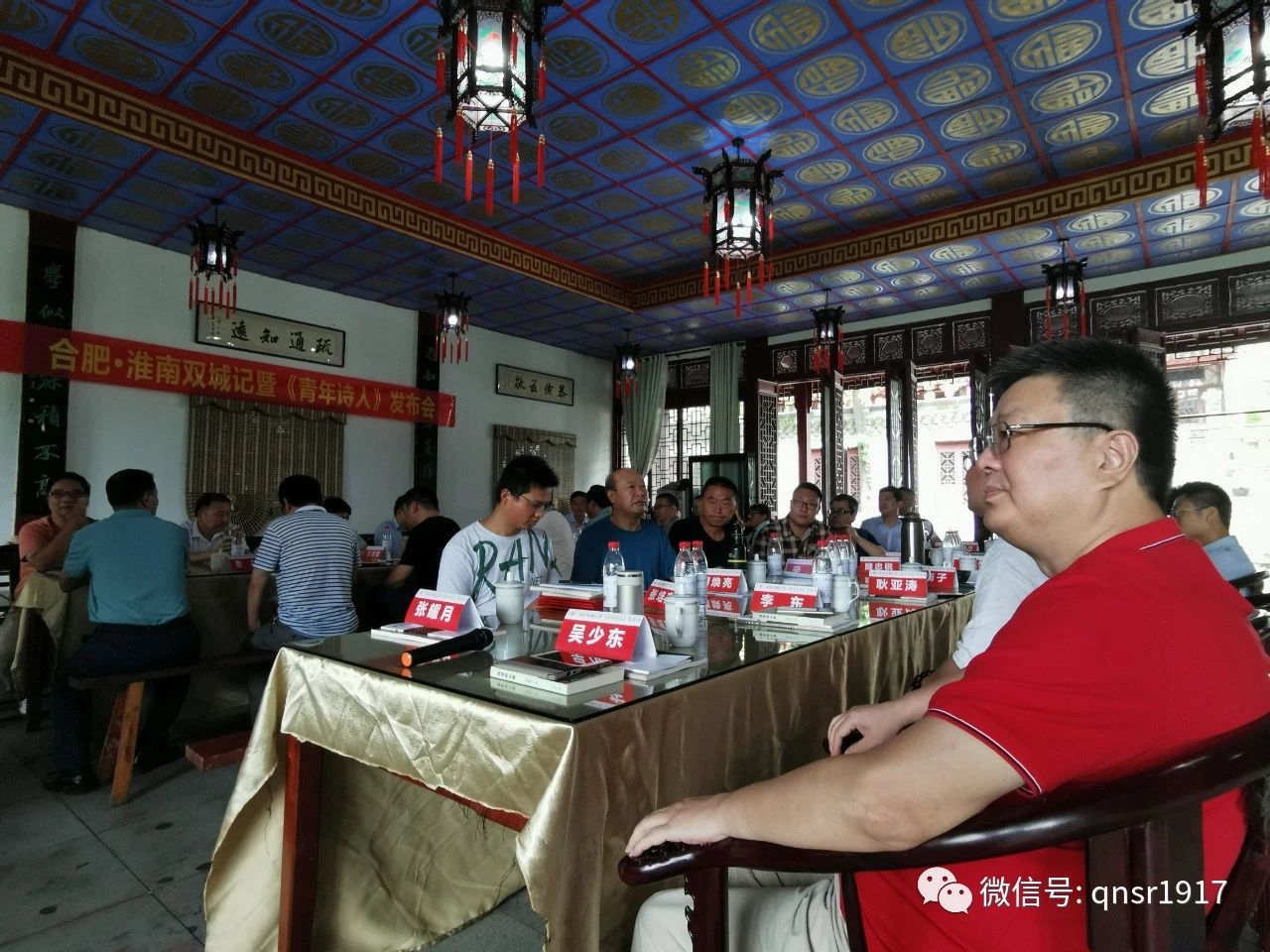 微信图片_20200707180441.jpg 微信图片_20200707180441.jpg