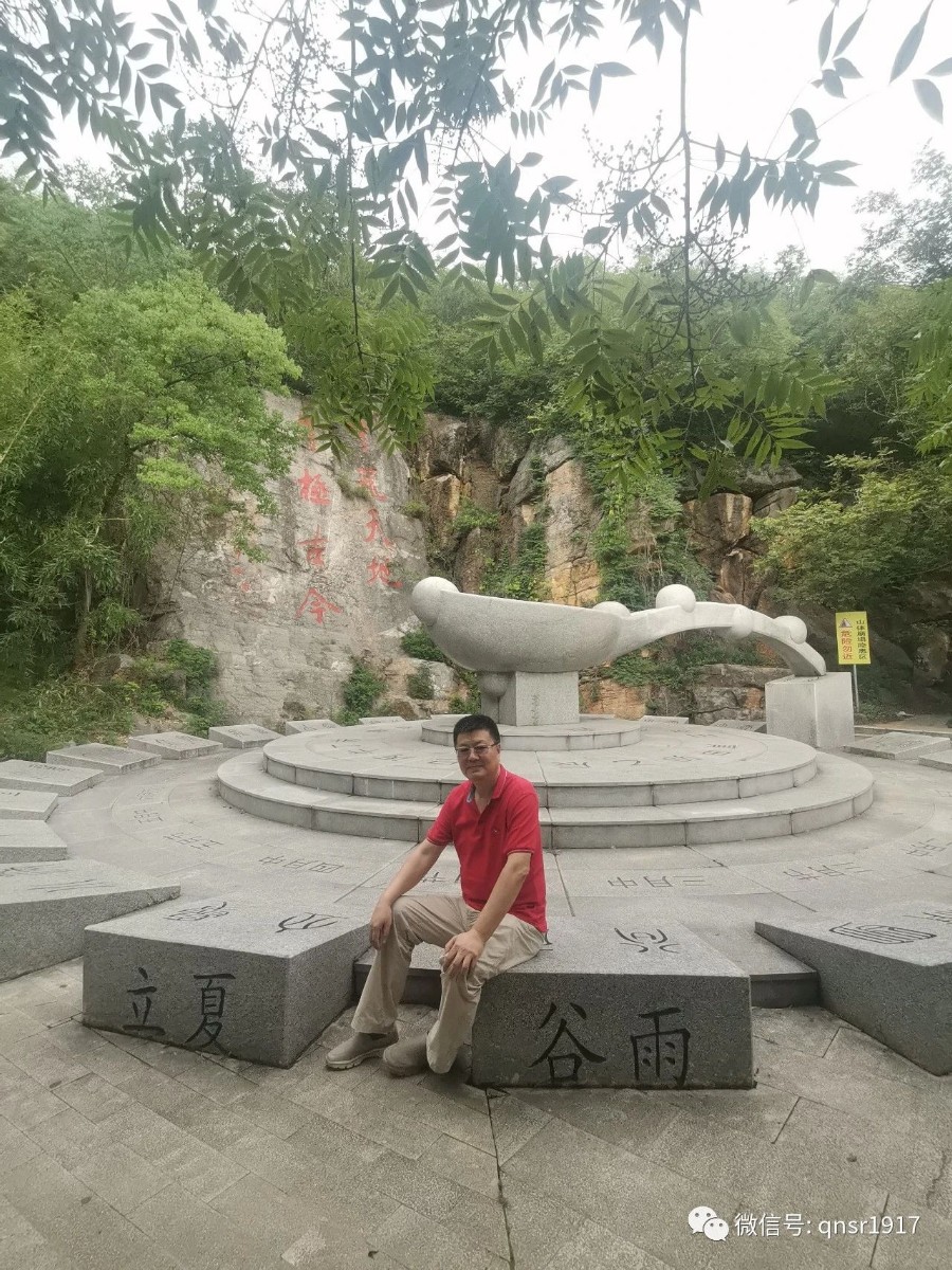 微信图片_20200707180508.jpg 微信图片_20200707180508.jpg