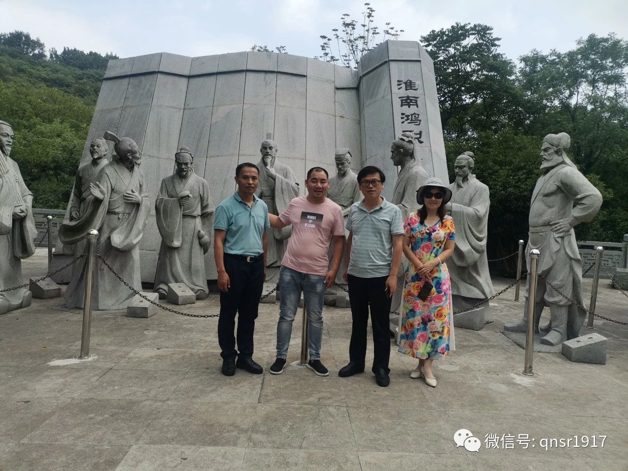 微信图片_20200707180522.jpg 微信图片_20200707180522.jpg
