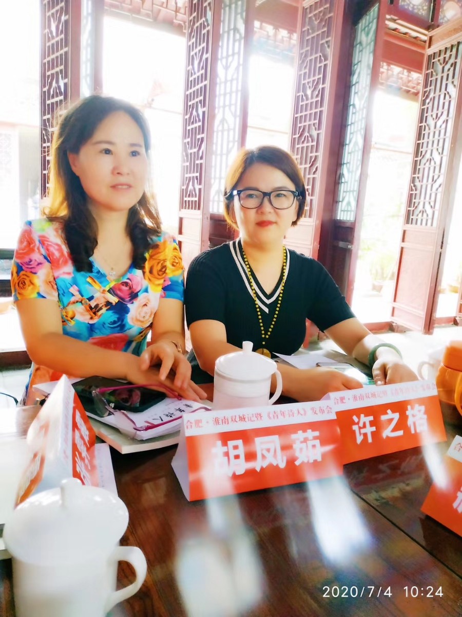 微信图片_20200707181156.jpg 微信图片_20200707181156.jpg