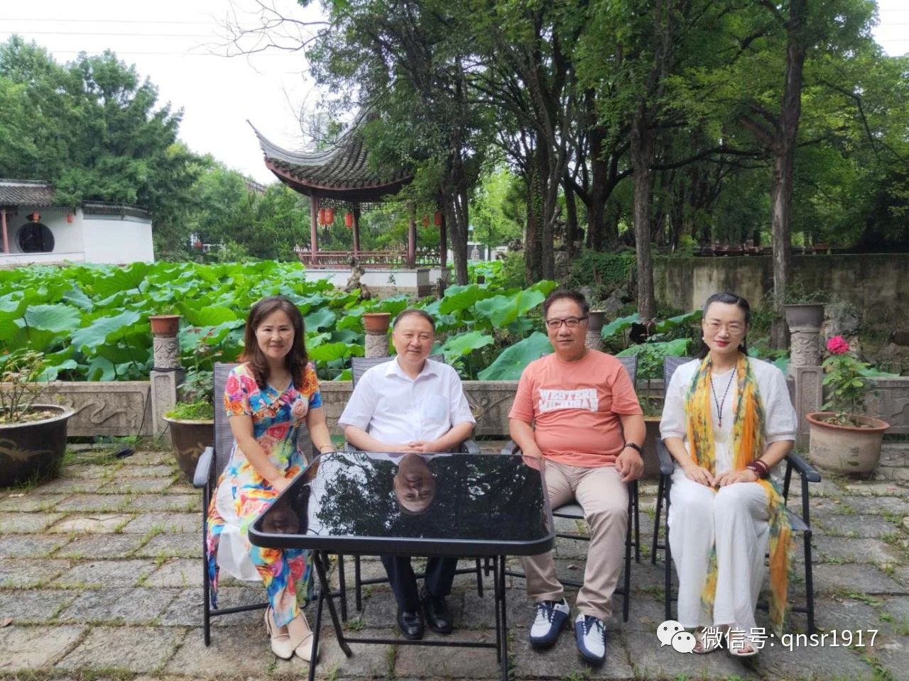 微信图片_20200707180642.jpg 微信图片_20200707180642.jpg