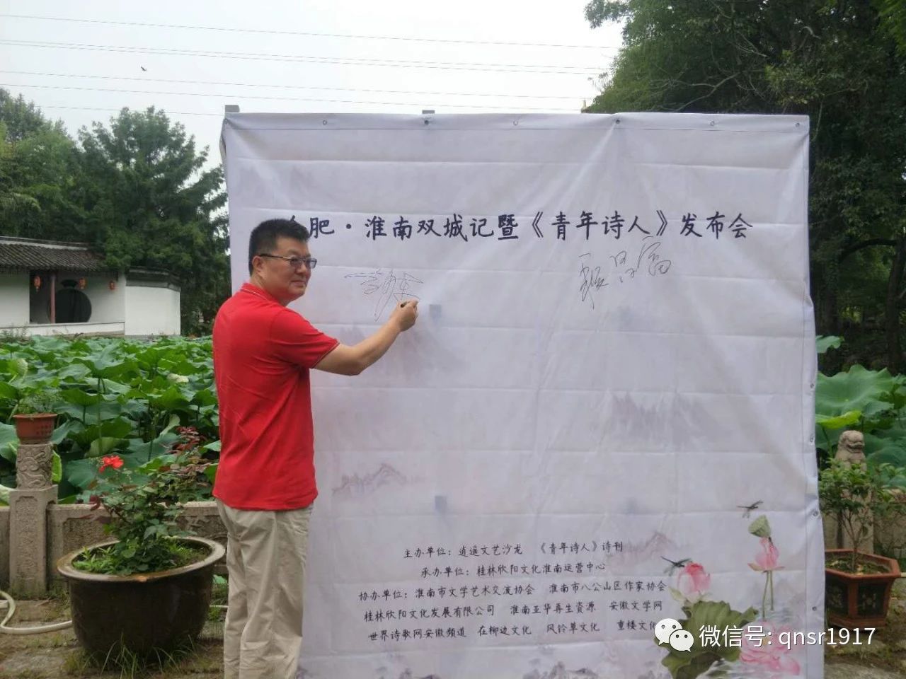 微信图片_20200707180724.jpg 微信图片_20200707180724.jpg