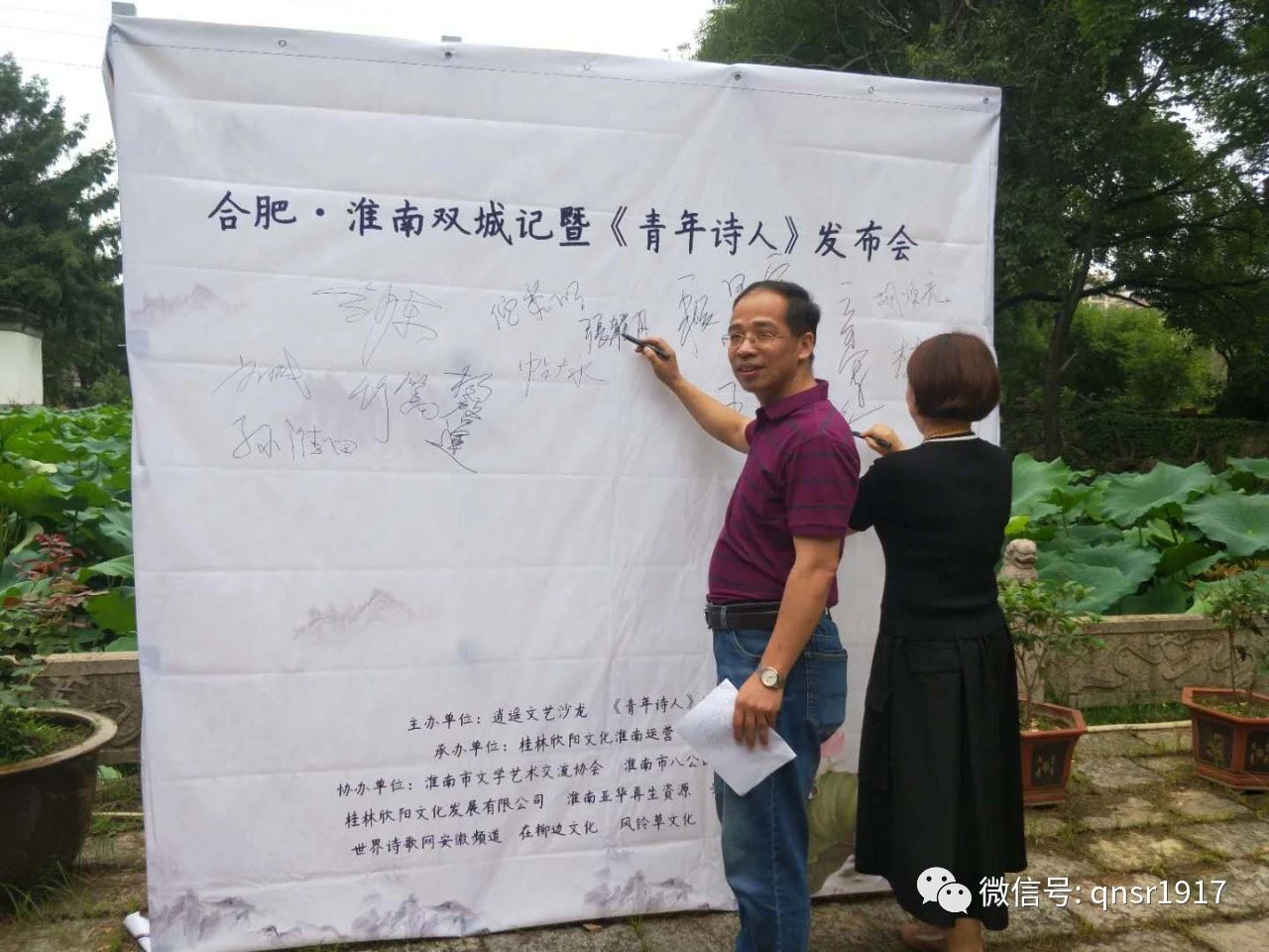 微信图片_20200707180750.jpg 微信图片_20200707180750.jpg