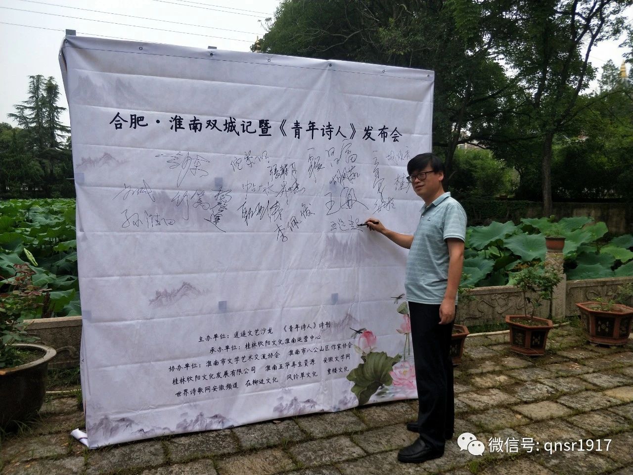 微信图片_20200707180759.jpg 微信图片_20200707180759.jpg
