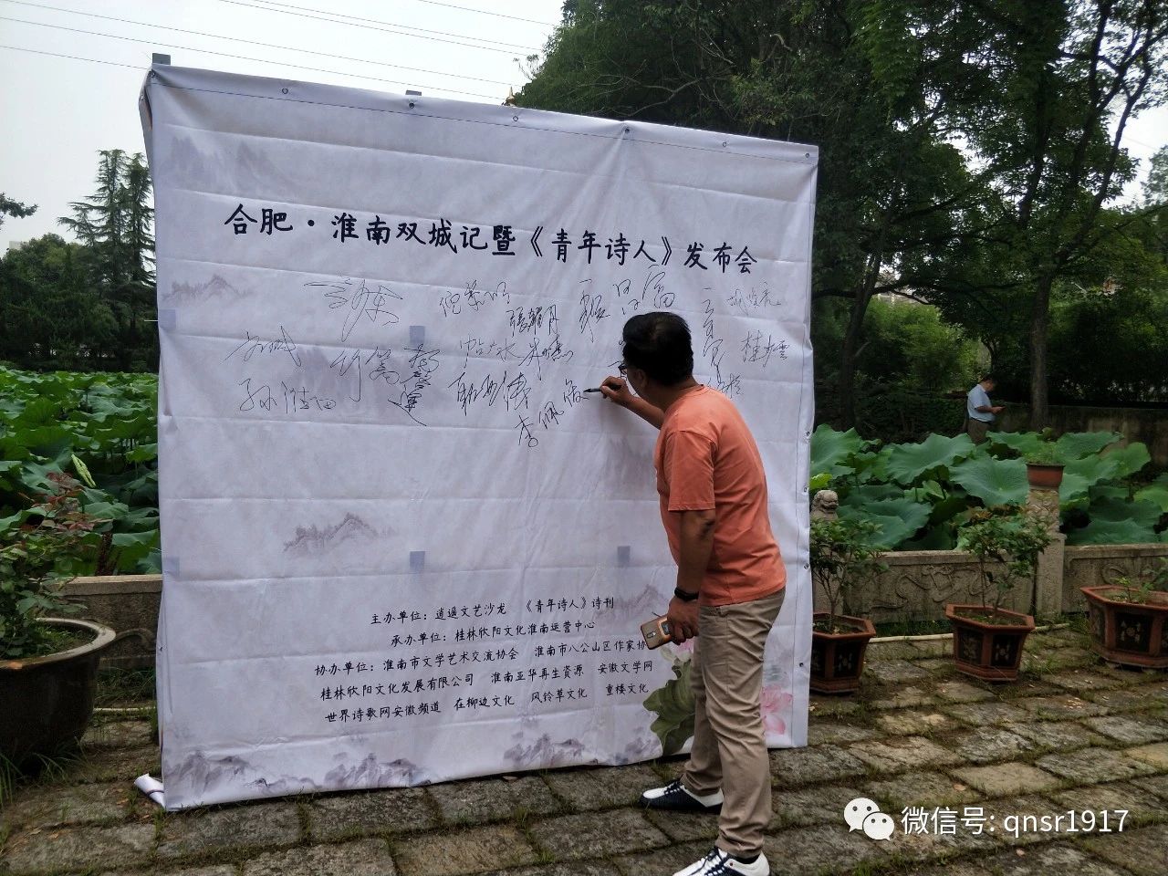 微信图片_20200707180805.jpg 微信图片_20200707180805.jpg