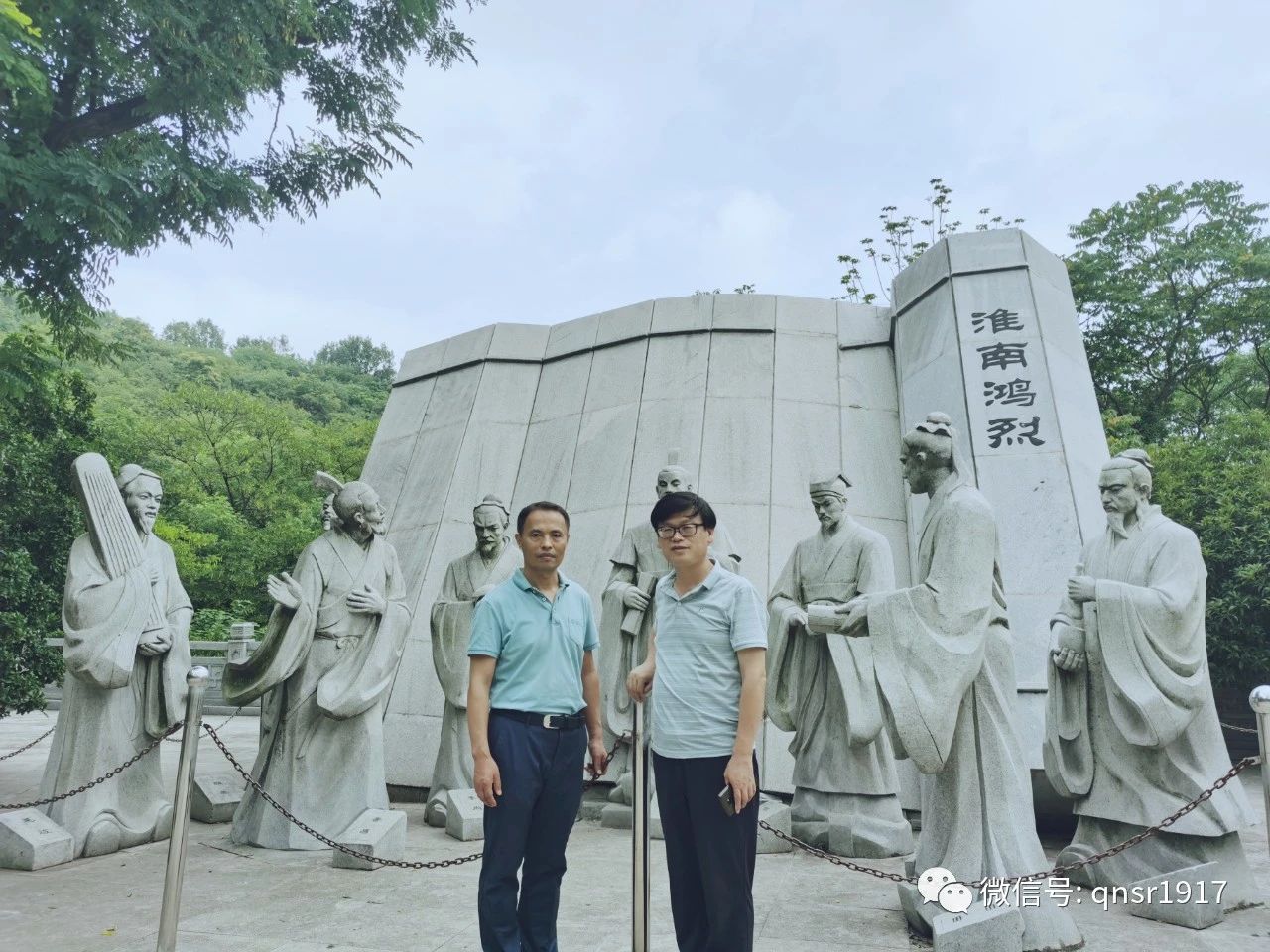 微信图片_20200707180903.jpg 微信图片_20200707180903.jpg