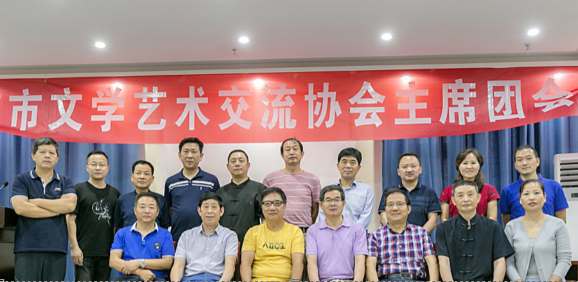 微信图片_20200719154920.png 微信图片_20200719154920.png