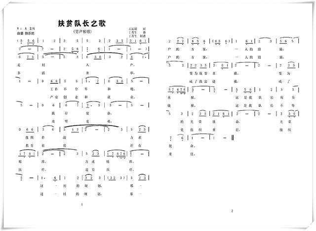 微信图片_20200720090047.jpg