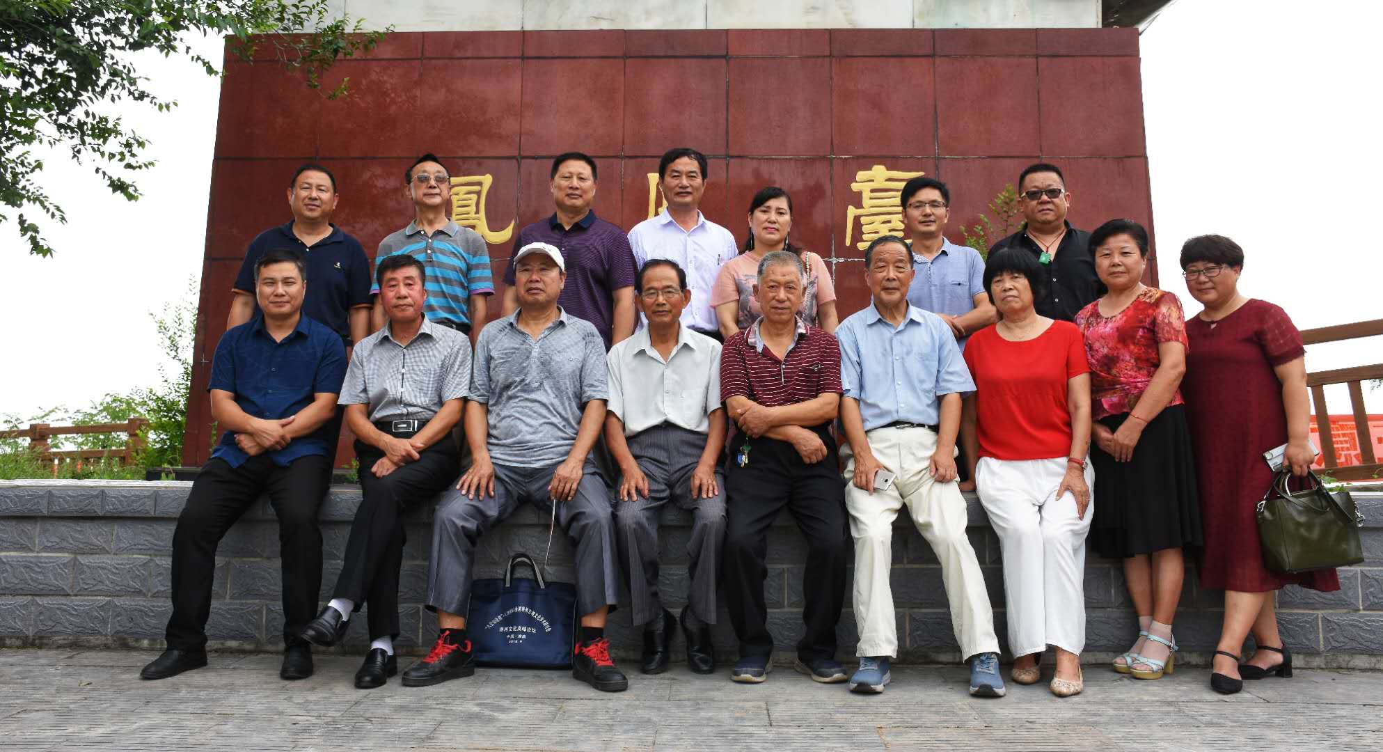 微信图片_20200729212602.jpg