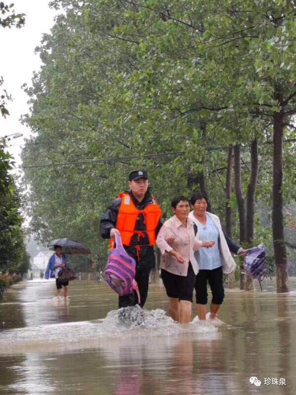 微信图片_20200730095930.png