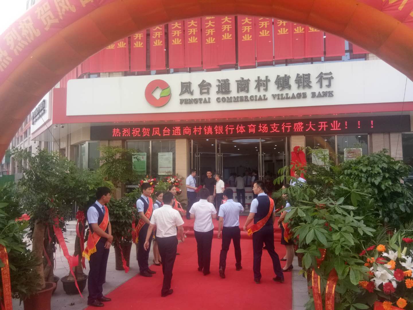 微信图片_20200730103039.jpg 微信图片_20200730103039.jpg