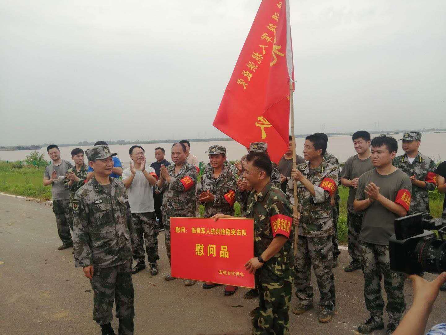 微信图片_20200730104735.jpg