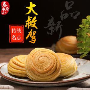 微信图片_20200731095919.jpg