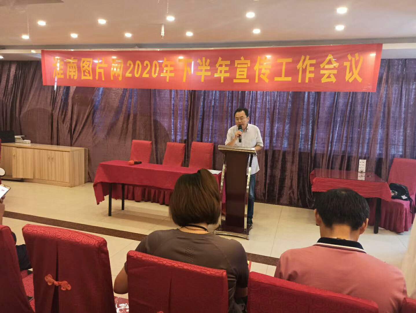 微信图片_20200803062546.jpg