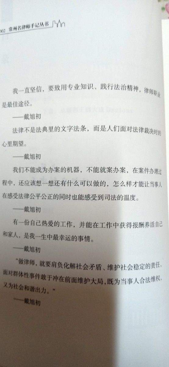 微信图片_20200808083422.jpg 微信图片_20200808083422.jpg