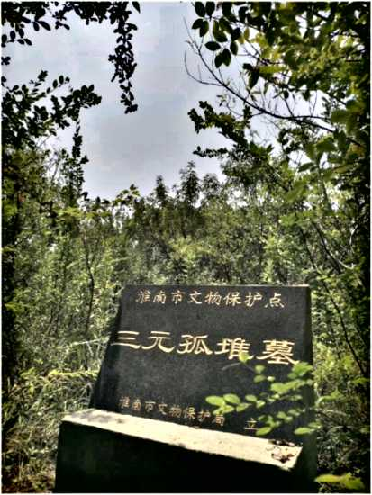 微信图片_20200812113830.png