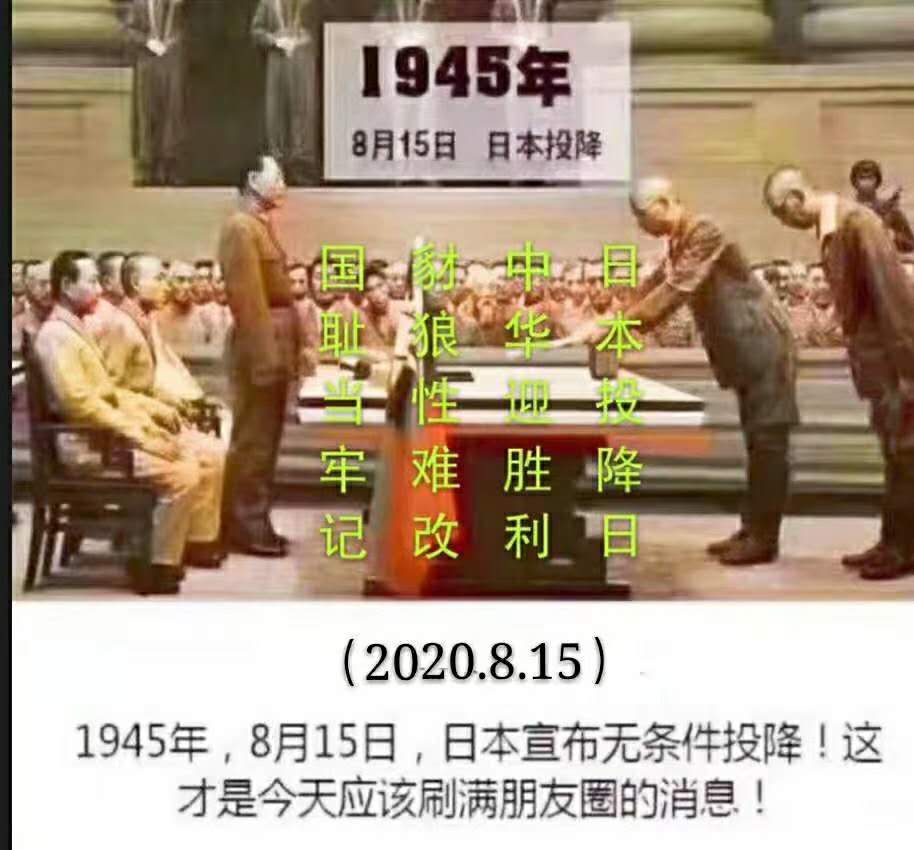 微信图片_20200815112932.jpg