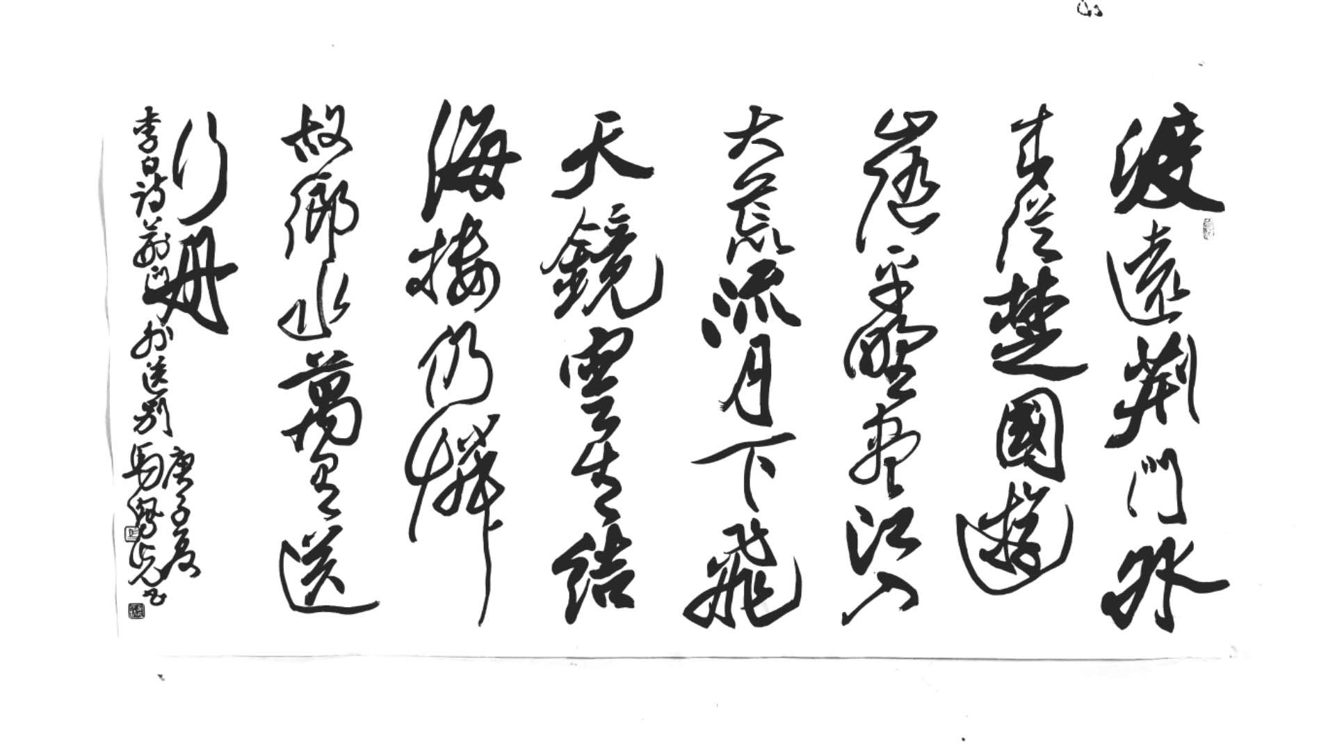 微信图片_20200815182518.jpg