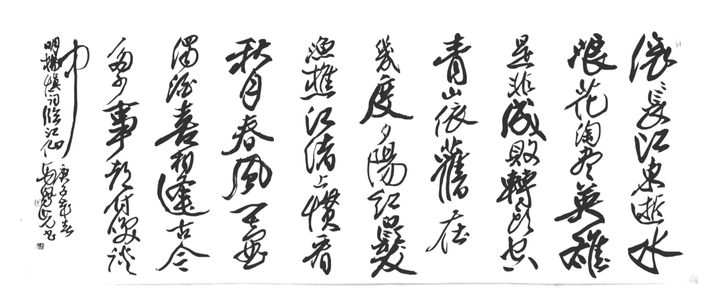 微信图片_20200815182512.jpg