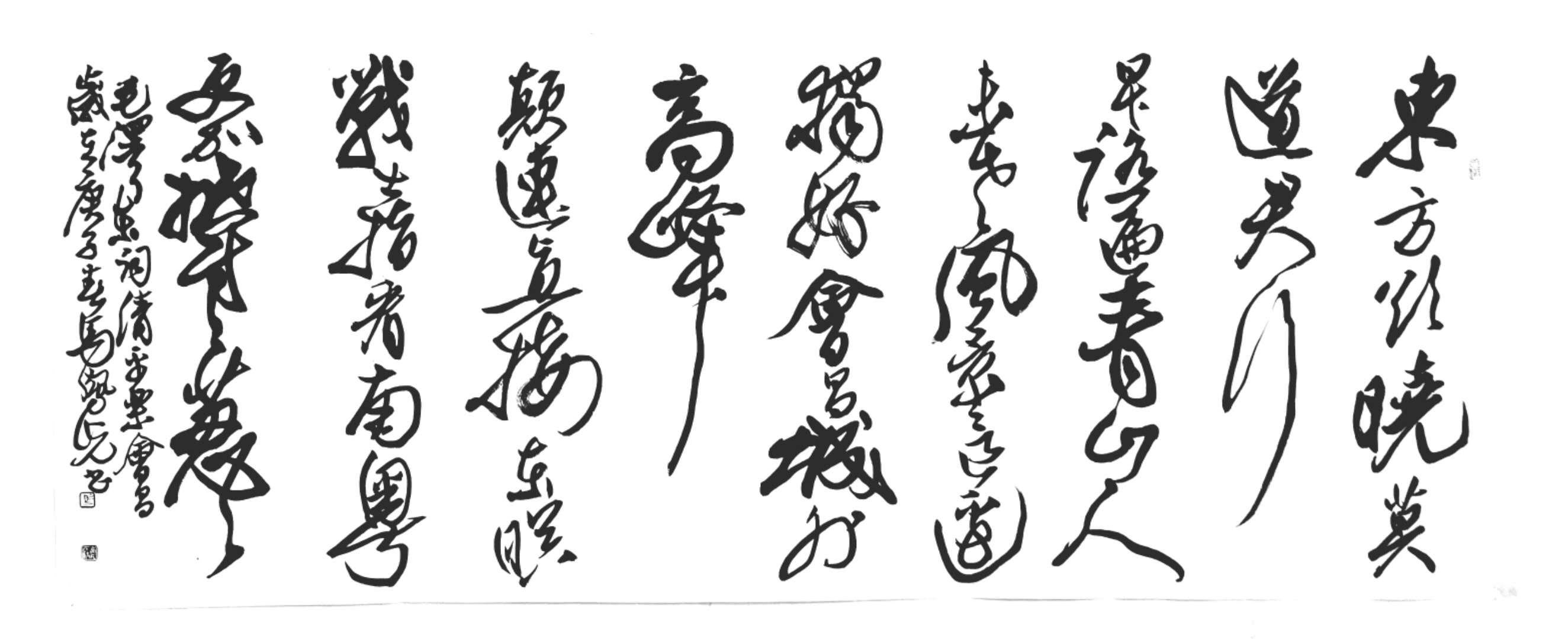 微信图片_20200815182506.jpg