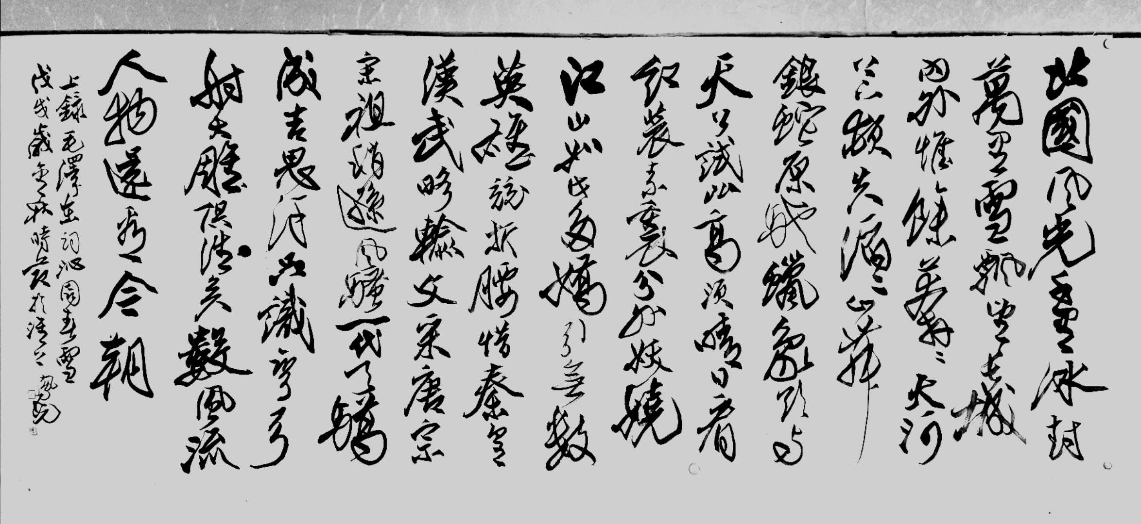 微信图片_20200815182458.jpg