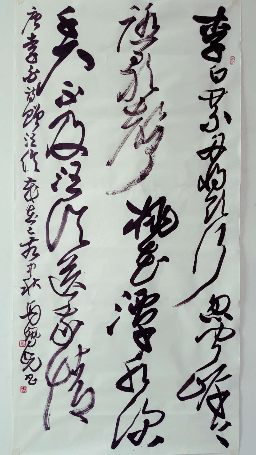 微信图片_20200815182427.jpg