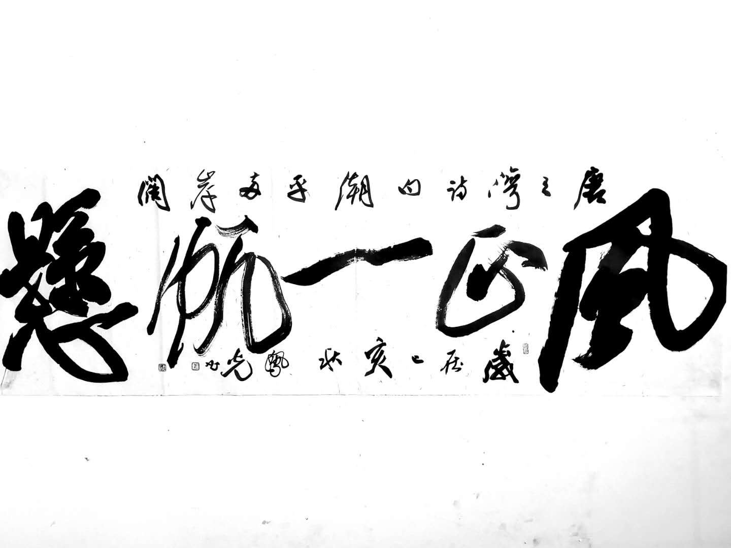 微信图片_20200815182437.jpg